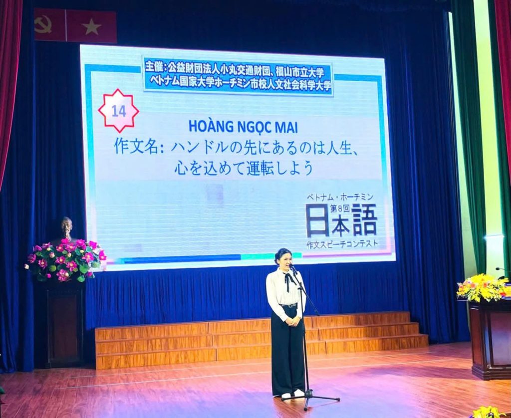 HOÀNG NGỌC MAI – CÔ SINH VIÊN BVU CÙNG HÀNH TRÌNH CHINH PHỤC NGÔN NGỮ NHẬT ĐẦY TỰ HÀO