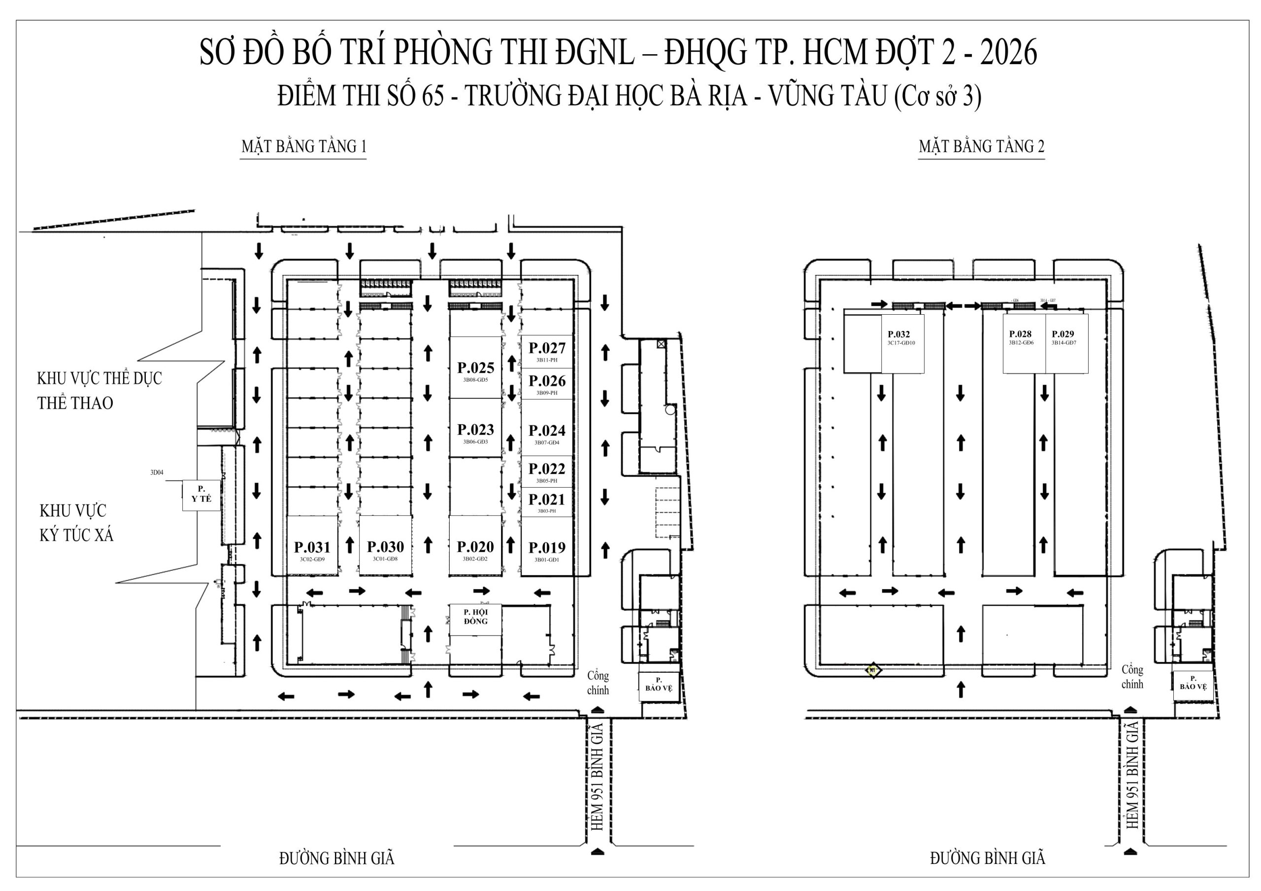 BVU chuẩn bị tốt nhất để đón hơn 3500 thí sinh tham gia Kỳ thi đánh giá năng lực của ĐHQG TP. Hồ Chí Minh 2026 – Đợt 2