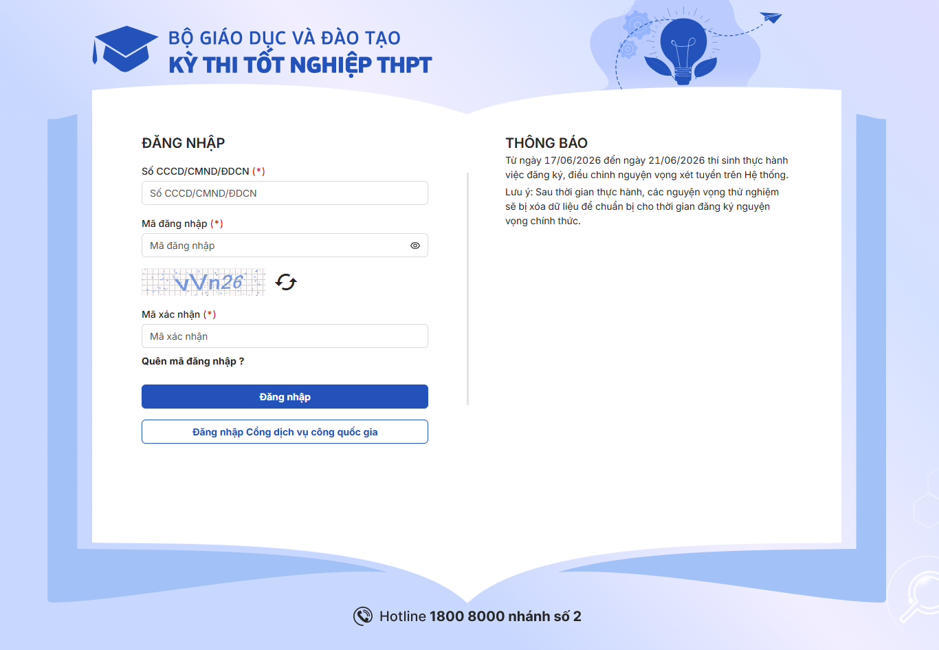 Bvu hướng dẫn cách tra cứu điểm thi tốt nghiệp thpt 2026