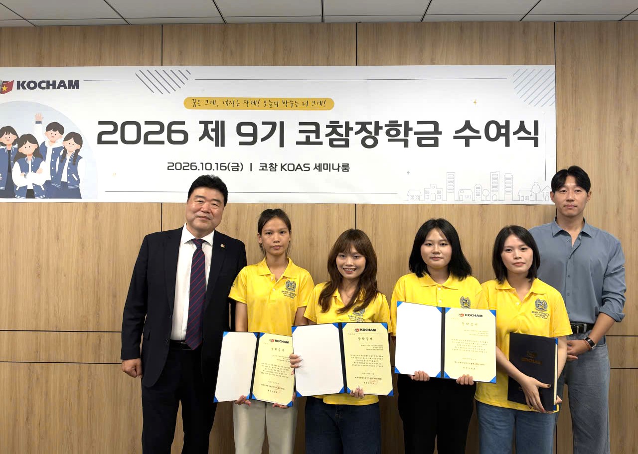 Sinh viên BVU tiếp tục đón nhận học bổng KOCHAM 2026 – Tiếp sức ước mơ, kết nối tương lai Việt – Hàn