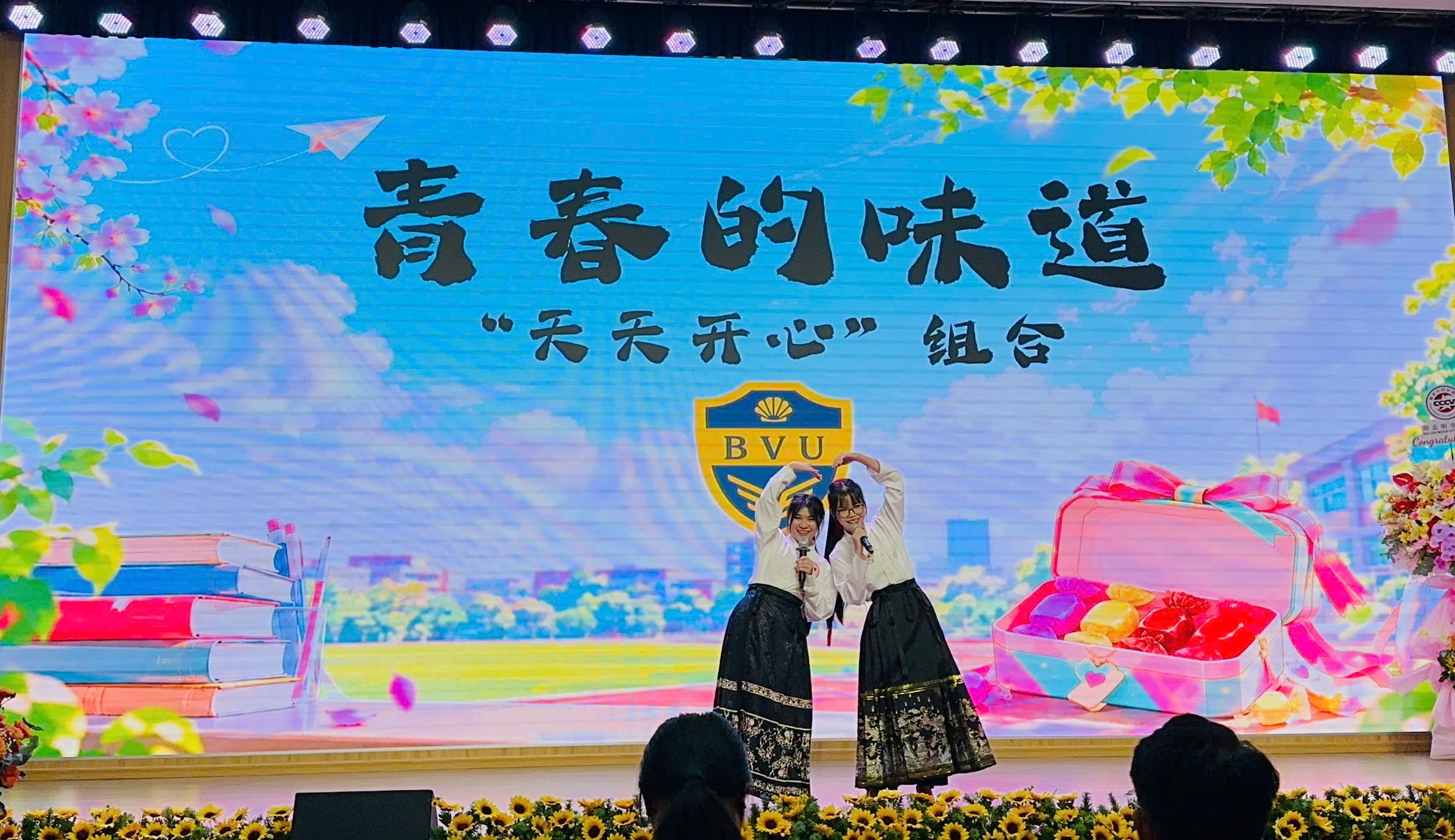 BVU ghi dấu ấn tại chung kết hùng biện tiếng Trung miền Nam 2026 với thông điệp “Hương vị thanh xuân”