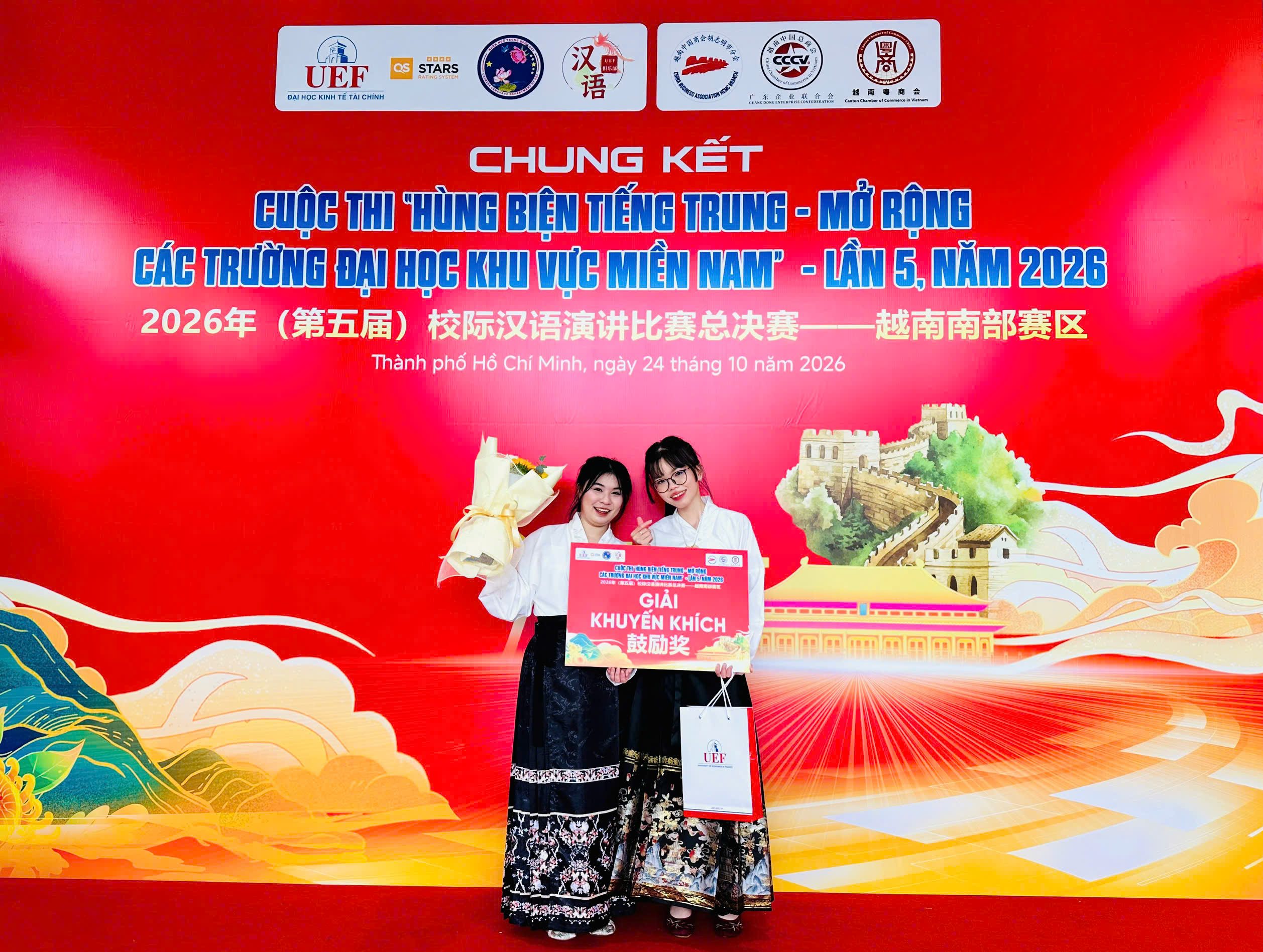 BVU ghi dấu ấn tại chung kết hùng biện tiếng Trung miền Nam 2026 với thông điệp “Hương vị thanh xuân”