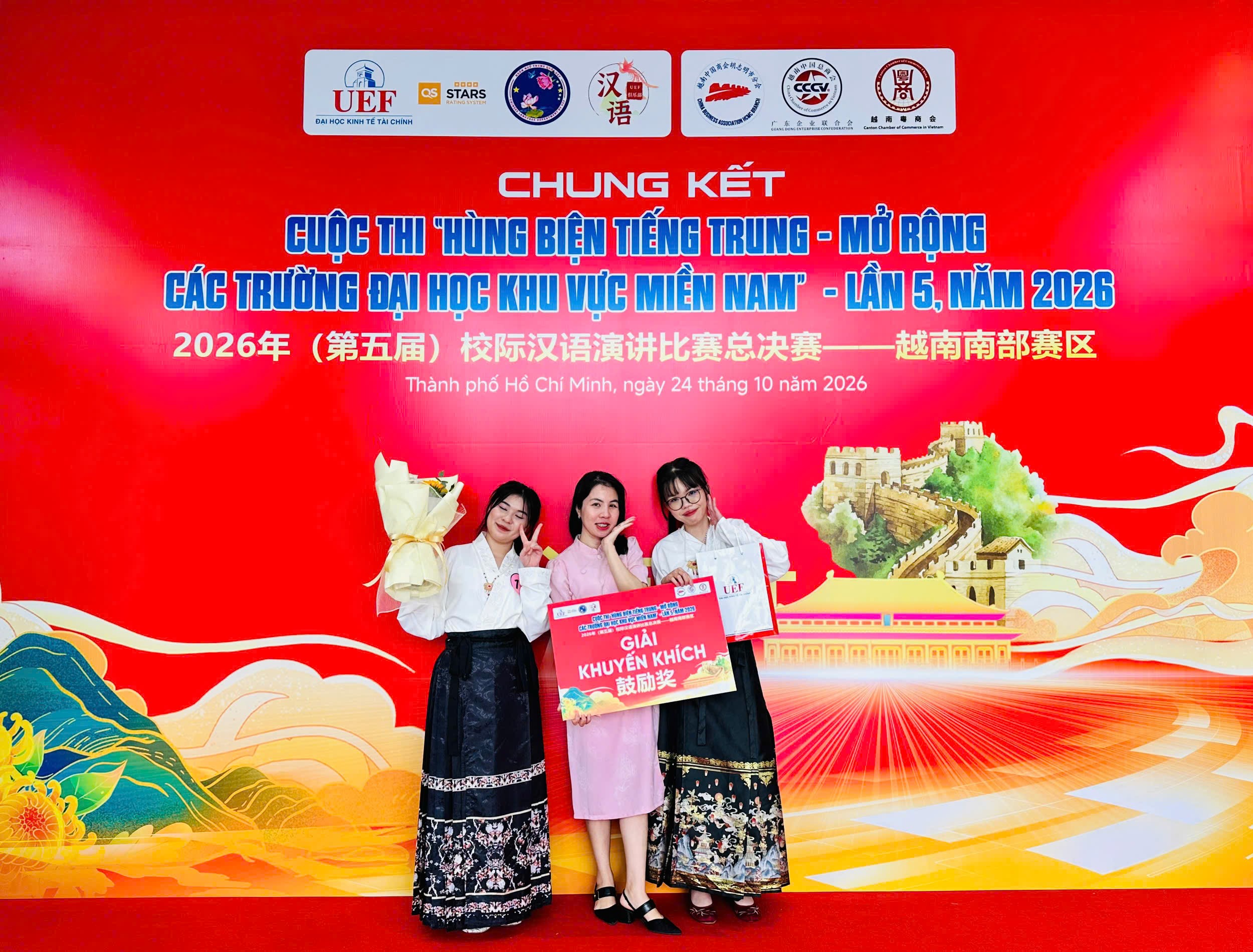 BVU ghi dấu ấn tại chung kết hùng biện tiếng Trung miền Nam 2026 với thông điệp “Hương vị thanh xuân”