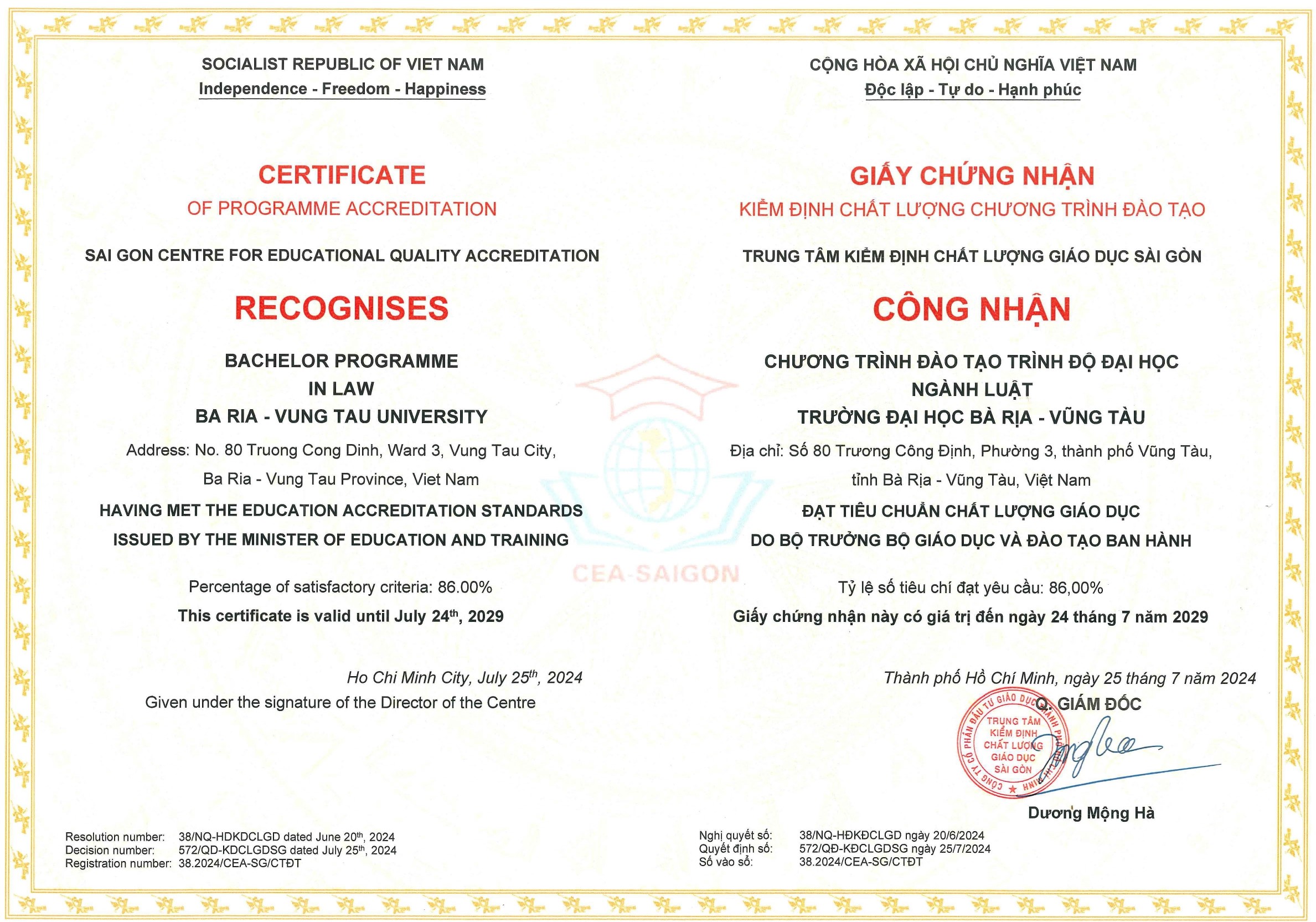 Kiểm định chất lượng cơ sở giáo dục & chương trình đào tạo