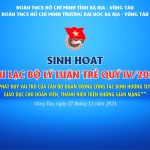 SINH HOẠT CLB LÝ LUẬN TRẺ QUÝ IV/2024: ĐOÀN VIÊN TRẺ VÀ TRÁCH NHIỆM TRÊN KHÔNG GIAN MẠNG