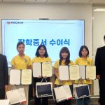 Sinh viên BVU tiếp tục đón nhận học bổng KOCHAM 2026 – Tiếp sức ước mơ, kết nối tương lai Việt – Hàn